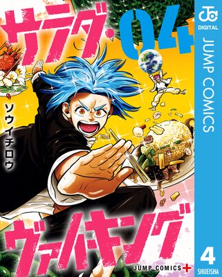 ����������������� 4