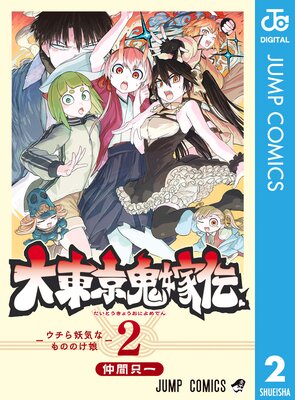 ����������� 2