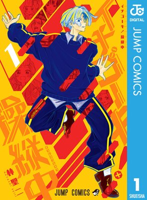 ����������!����� 1