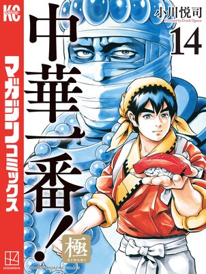 ��ڰ���!�� 14��