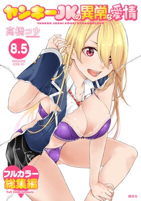 ��󥭡�JK�ΰ۾�ʰ��� 8.5�� �ڥ��å��ʥե륫�顼�����ԡۿ�������������̡���դ�