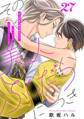 ��������(���ȥ�)�դ�����ˤĤ���comic tint��ʬ���� 27��