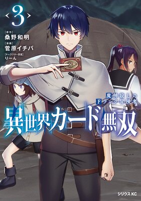 ������������̵�� ���������F��������� 3��