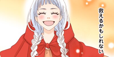 ����륹����� 88�ڥե륫�顼��