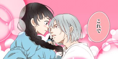 ����륹����� 90�ڥե륫�顼��