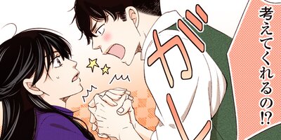 ����륹����� 91�ڥե륫�顼��