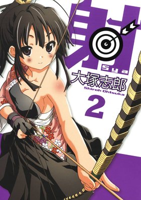 �͡�Sya�� 2��