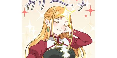 ��ƻ̼�ϰ������Ǥ�¤��֡ڥ��ƥ����� ��21�áڥե륫�顼��