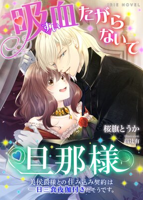 �۷줿����ʤ���ö���͡��������ͤȤν��߹��߷���ϰ�����������դ��������Ǥ�����