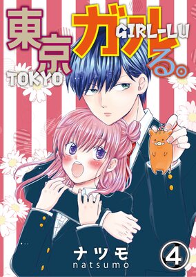 �������롣��4��