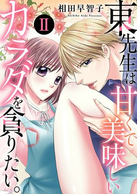 �������ϴŤ�����̣������������Ťꤿ����