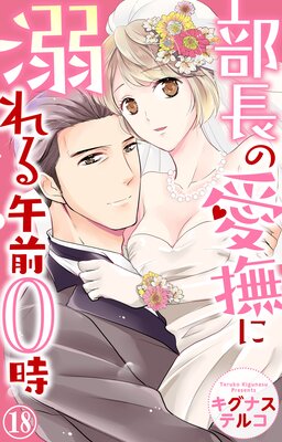 ��Ĺ�ΰ����Ů������0��