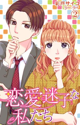 �����»Ҥʻ䤿��2