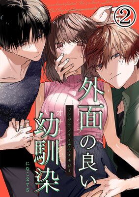 ���̤��ɤ���������ɽ��