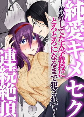 �㰦���᥻��Ϣ³��ĺ��º�ɤ��Ƥ���ض����ˤȤ��Ȥ��ˤʤ�ޤ��Ȥ���ơ�