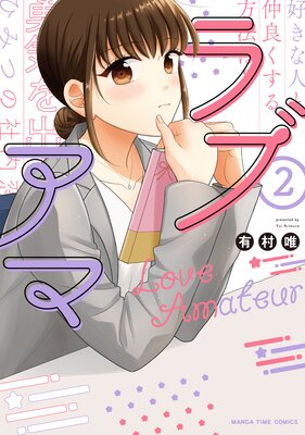 ��֥��ޤ�ɽ��