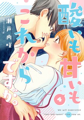 ������Ť��⤳�줫��Ǥ�����