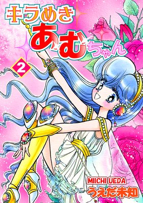 ����᤭��������