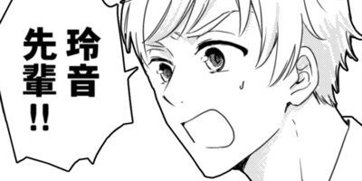 ǥ�ˡ��˻ҹ���ǥ������������64��