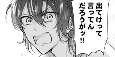 ǥ�ˡ��˻ҹ���ǥ������������65��