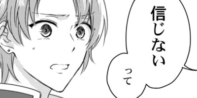 ǥ�ˡ��˻ҹ���ǥ������������66��