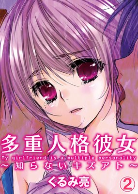 ¿�ſͳ�������Τ�ʤ��������ȡ�