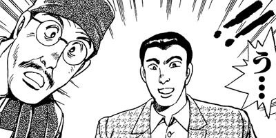 ����δ�ݤ��줫����줬����� 3