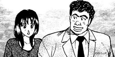 ����δ�ݤ��줫����줬����� 4