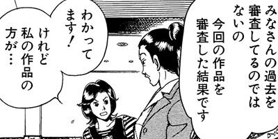 ����δ�ݤ��줫����줬����� 6