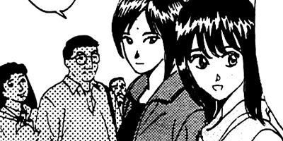 ����δ�ݤ��줫����줬����� 12