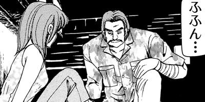 ����δ�ݤ��줫����줬����� 15