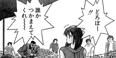 ����δ�ݤ��줫����줬����� 18