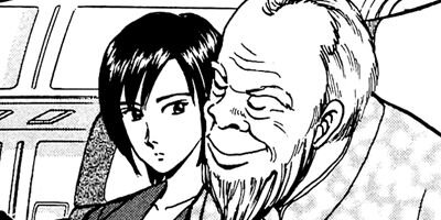 ����δ�ݤ��줫����줬����� 22