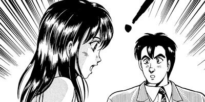 ����δ�ݤ��줫����줬����� 24