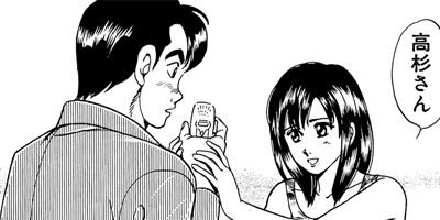 ����δ�ݤ��줫����줬����� 25