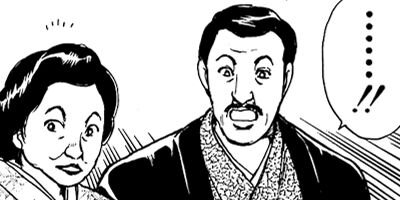 ����δ�ݤ��줫����줬����� 43