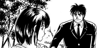 ����δ�ݤ��줫����줬����� 44