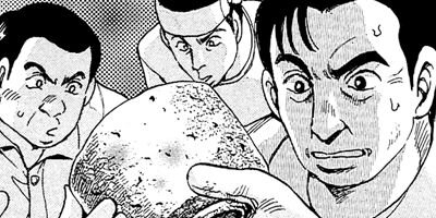 ����δ�ݤ��줫����줬����� 46