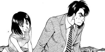 ����δ�ݤ��줫����줬����� 49