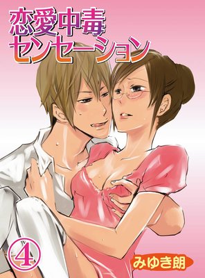 �������ǥ��󥻡������