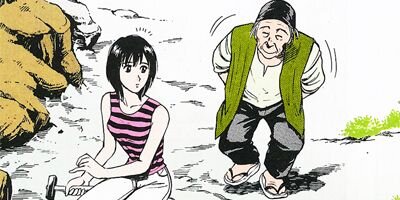 ����δ�ݤ��줫����줬����� 51