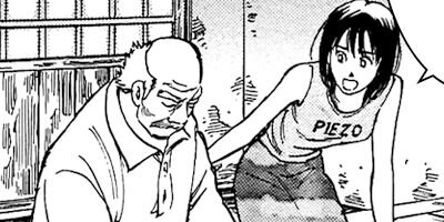 ����δ�ݤ��줫����줬����� 52