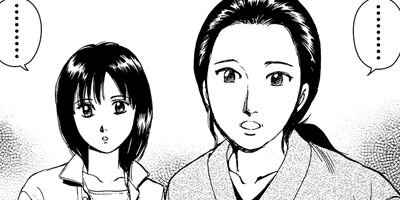 ����δ�ݤ��줫����줬����� 53