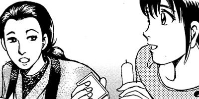 ����δ�ݤ��줫����줬����� 54