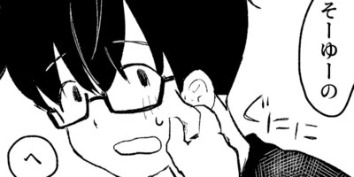 ��֡��ߡ����ƥ���� HTJM���ʽ� ��09��