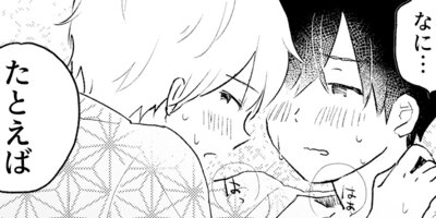 ��֡��ߡ����ƥ���� HTJM���ʽ� ��12��