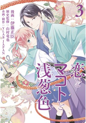 ���ȥޥ��Ȥ���Ǭ��