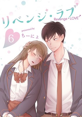 ��٥󥸡���� 6��