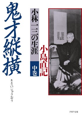 ���ͽĲ� �洬 ���Ӱ컰������