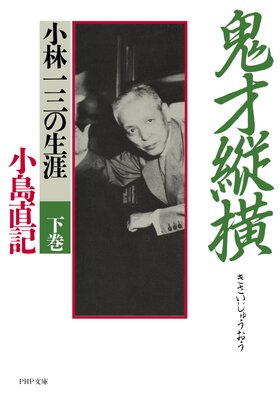 ���ͽĲ� �崬 ���Ӱ컰������